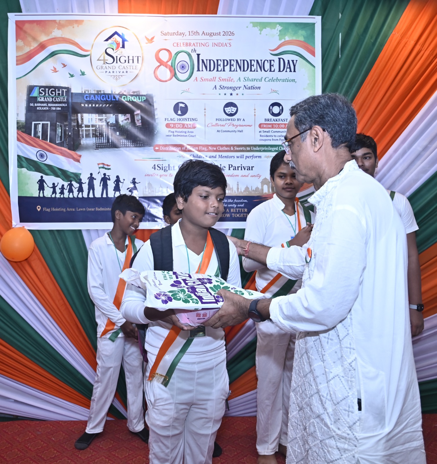 Gallery Photo